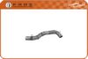 HYUNDAI 2541017610 Radiator Hose